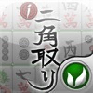  iMahjong solitaire (2010). Нажмите, чтобы увеличить.