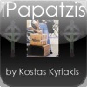  iPapatzis (2010). Нажмите, чтобы увеличить.