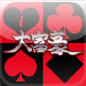  iRevolution (2009). Нажмите, чтобы увеличить.