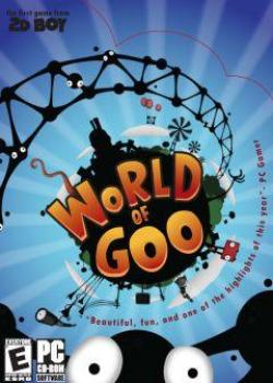  World of Goo: Корпорация Гуу! (World of Goo) (2008). Нажмите, чтобы увеличить.
