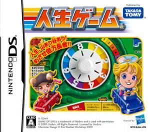  Jinsei Game (2009). Нажмите, чтобы увеличить.