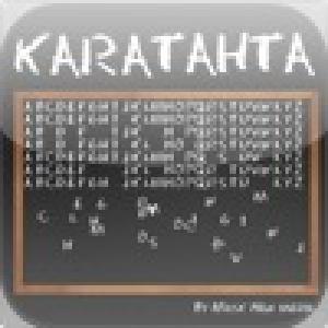  Kara Tahta Oyunu (2010). Нажмите, чтобы увеличить.