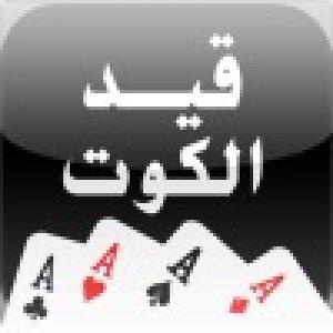  Kout Score (2010). Нажмите, чтобы увеличить.