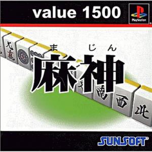  Mahjong (Value1500) (2000). Нажмите, чтобы увеличить.