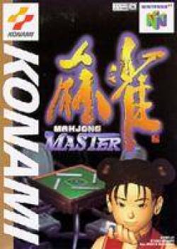  Mahjong Master (1996). Нажмите, чтобы увеличить.