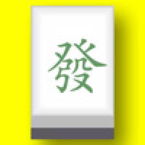  Mahjong Match (2009). Нажмите, чтобы увеличить.