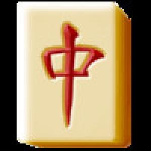  Mahjong Solitaire (2009). Нажмите, чтобы увеличить.