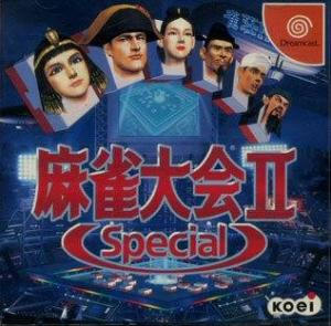  Mahjong Taikai II Special (1999). Нажмите, чтобы увеличить.