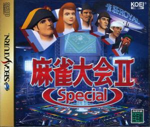  Mahjong Taikai II Special (1996). Нажмите, чтобы увеличить.