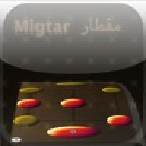  Migtar (2009). Нажмите, чтобы увеличить.