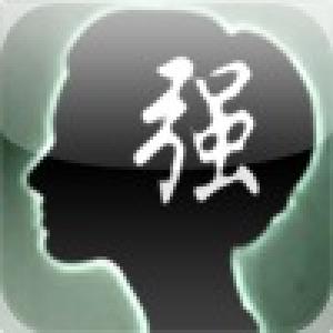  Mneme (2010). Нажмите, чтобы увеличить.