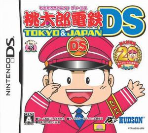  Momotarou Dentetsu DS (2007). Нажмите, чтобы увеличить.