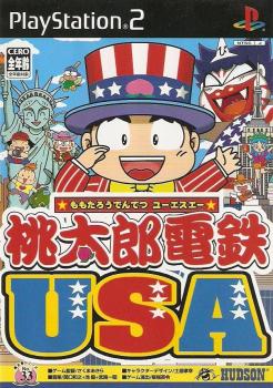  Momotarou Dentetsu USA (2006). Нажмите, чтобы увеличить.