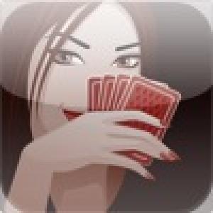  m-Solitaire (2010). Нажмите, чтобы увеличить.