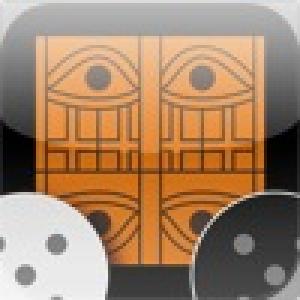  Royal Game of Ur (2010). Нажмите, чтобы увеличить.