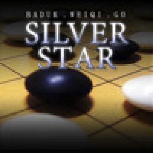  SILVERSTAR Baduk Go Weiqi (2010). Нажмите, чтобы увеличить.