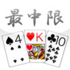  Saichuu Sachiyo Touch (2009). Нажмите, чтобы увеличить.