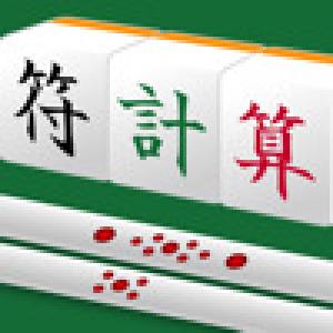  Sattofu Keisan (2009). Нажмите, чтобы увеличить.