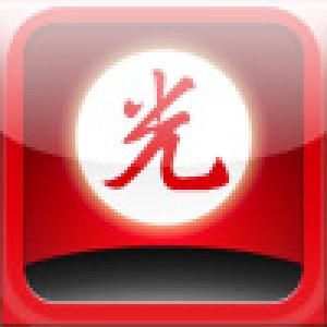  ShinMatgo (GoStop) (2009). Нажмите, чтобы увеличить.