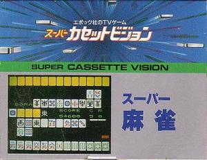  Super Mahjong (1984). Нажмите, чтобы увеличить.