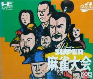  Super Mahjong Taikai (1992). Нажмите, чтобы увеличить.