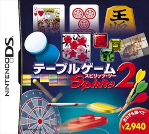  Table Game Spirits 2 (2006). Нажмите, чтобы увеличить.