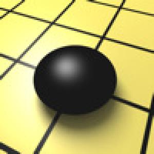  Tengen Go (2010). Нажмите, чтобы увеличить.