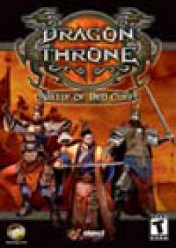  Империя Дракона (Dragon Throne: The Battle of Red Cliffs) (2002). Нажмите, чтобы увеличить.