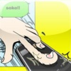  Twist and Shout (2009). Нажмите, чтобы увеличить.