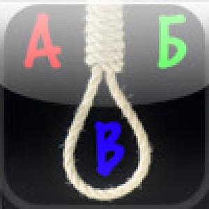  Viselitsa (2009). Нажмите, чтобы увеличить.