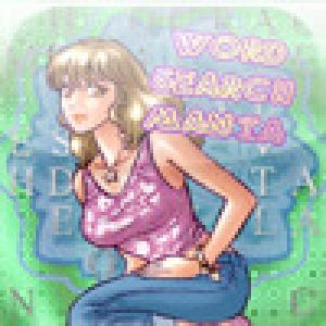  Word Search Mania (2009). Нажмите, чтобы увеличить.