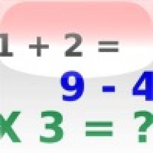  wBractivator (2010). Нажмите, чтобы увеличить.