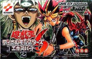 Yu-Gi-Oh! Duel Monsters 6 Expert 2 (2001). Нажмите, чтобы увеличить.