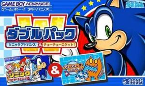  Double Pack: Sonic Advance & ChuChu Rocket! (2006). Нажмите, чтобы увеличить.