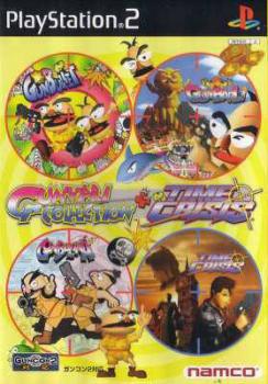  Gunvari Collection + Time Crisis (2002). Нажмите, чтобы увеличить.