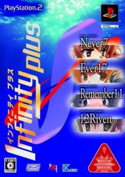  Infinity Plus (2008). Нажмите, чтобы увеличить.