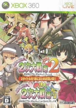  Moe Moe 2-Ji Daisenryaku * Ultra Deluxe (2010). Нажмите, чтобы увеличить.