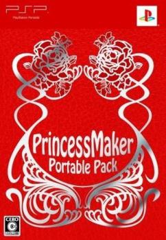  Princess Maker Portable Pack (2008). Нажмите, чтобы увеличить.