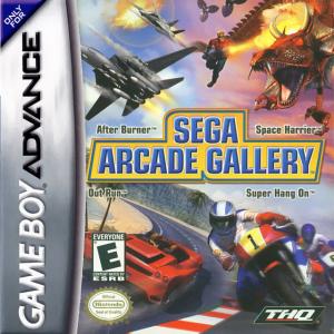  Sega Arcade Gallery (2003). Нажмите, чтобы увеличить.