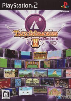  Taito Memories II Gekan (2007). Нажмите, чтобы увеличить.