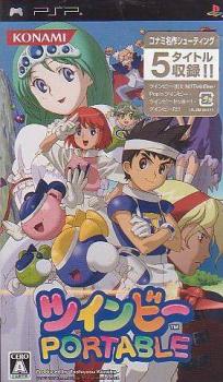  Twinbee Portable (2007). Нажмите, чтобы увеличить.