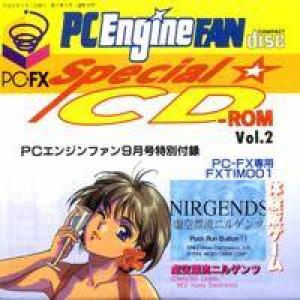  Super PCE Fan Deluxe Special CD-Rom Vol. 1 (1997). Нажмите, чтобы увеличить.