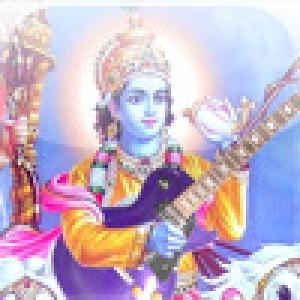  6uitar God (2009). Нажмите, чтобы увеличить.