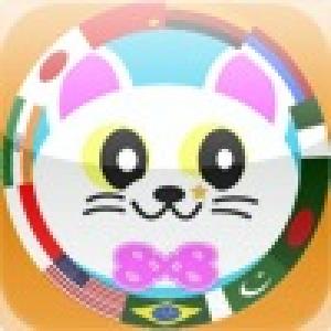  8*8 Concentration (2010). Нажмите, чтобы увеличить.