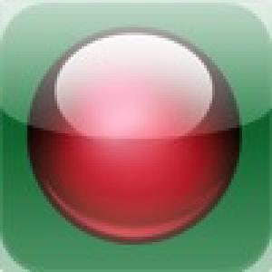  A Marble Game (2010). Нажмите, чтобы увеличить.