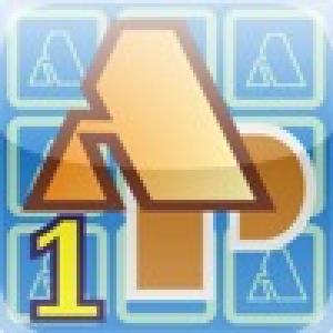  Anagrams 1 (2010). Нажмите, чтобы увеличить.