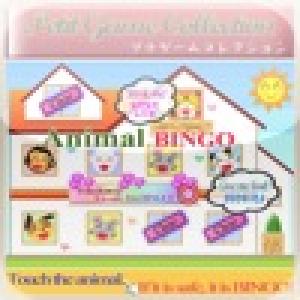  Animal BINGO (2010). Нажмите, чтобы увеличить.