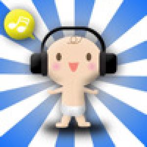  Baby Musical Wonder (2010). Нажмите, чтобы увеличить.