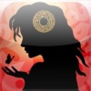  Boost your Brain (2009). Нажмите, чтобы увеличить.