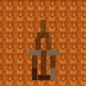  Building Blocks (2010). Нажмите, чтобы увеличить.